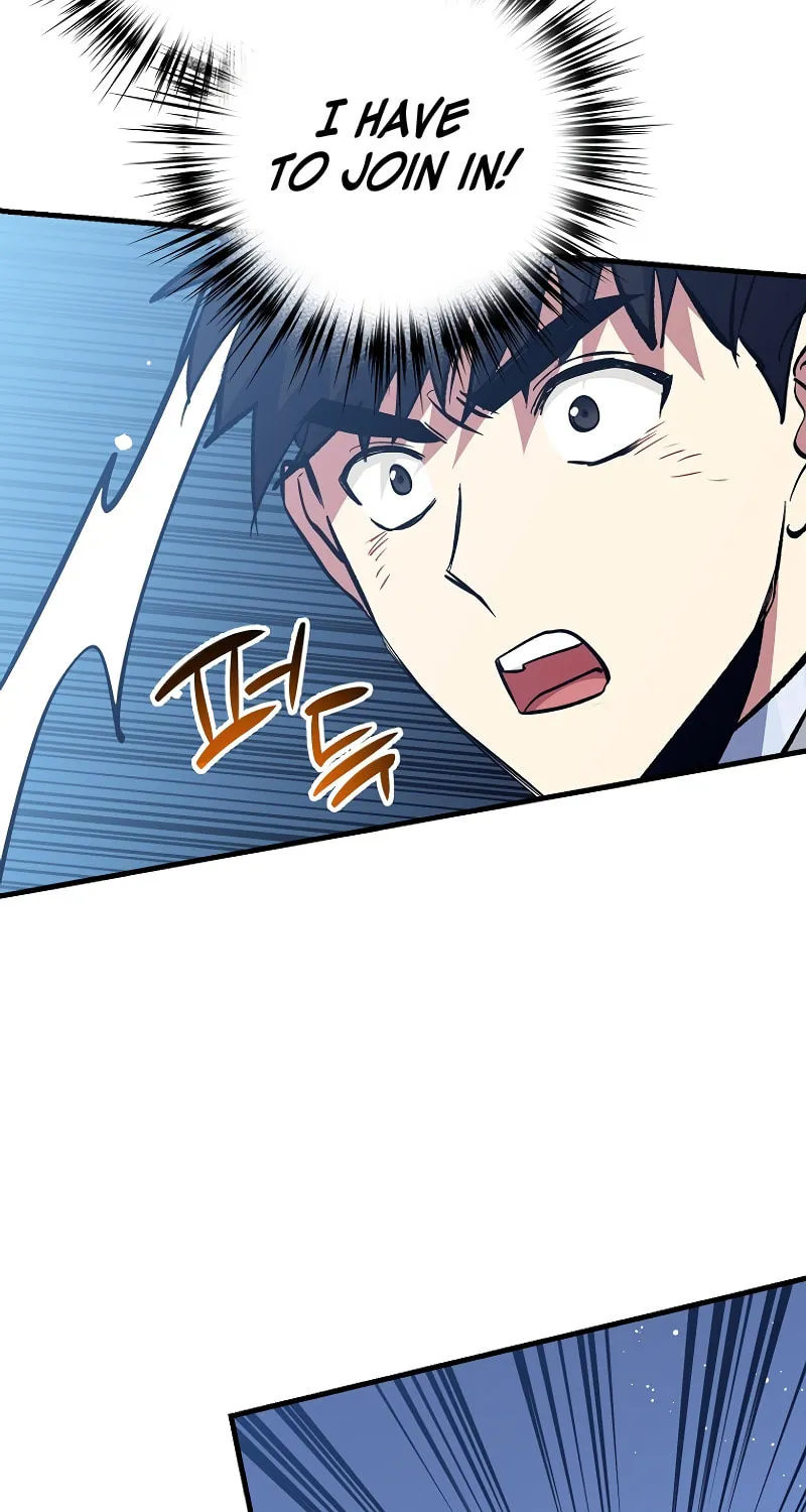 Lucky Striker Chapter 77 page 13 - 
