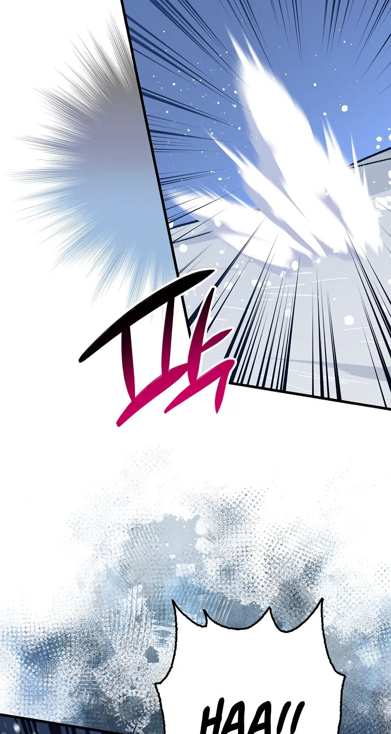 Lucky Striker Chapter 77 page 14 - 