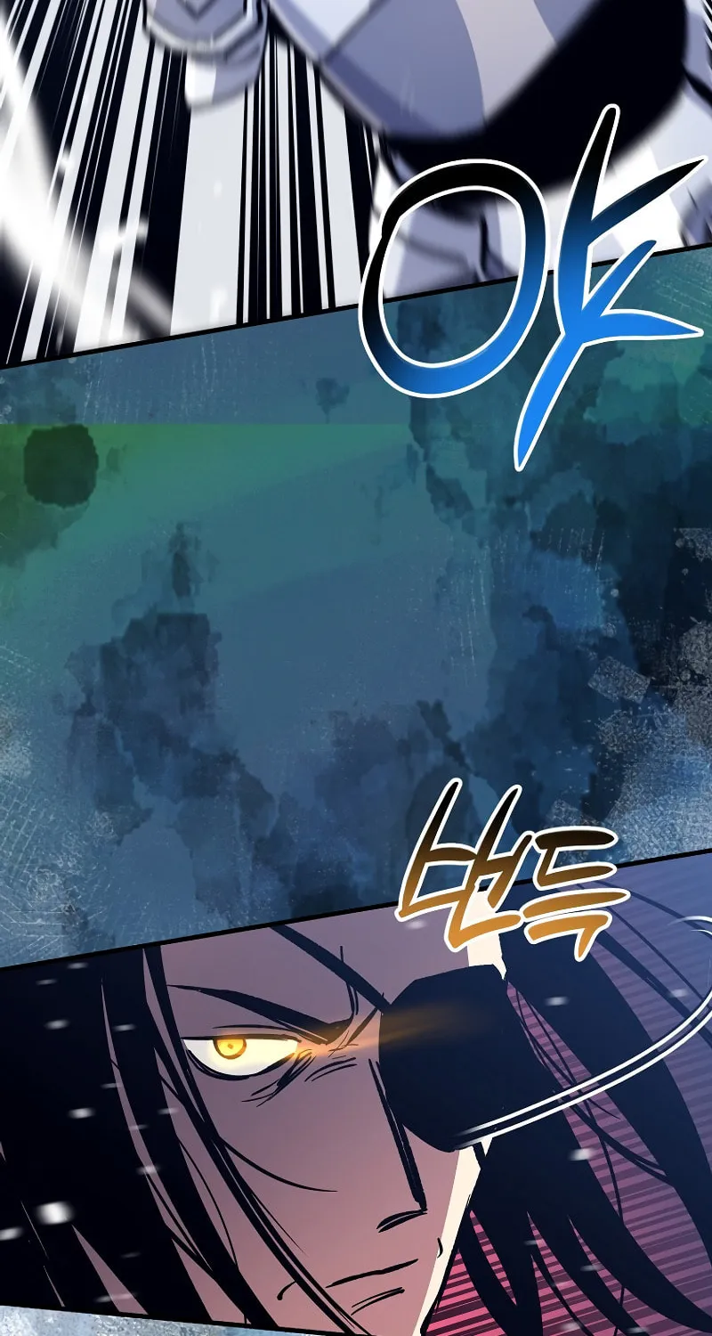 Lucky Striker Chapter 77 page 16 - 