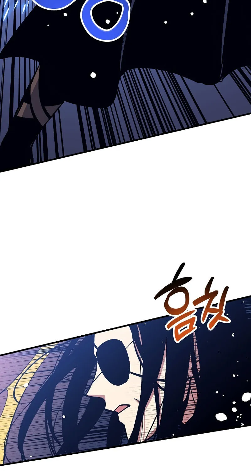 Lucky Striker Chapter 77 page 22 - 