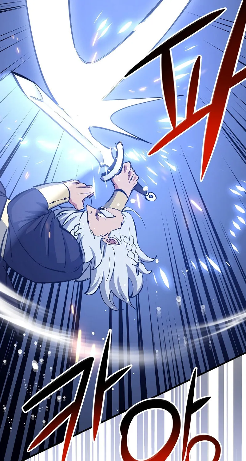 Lucky Striker Chapter 77 page 6 - 