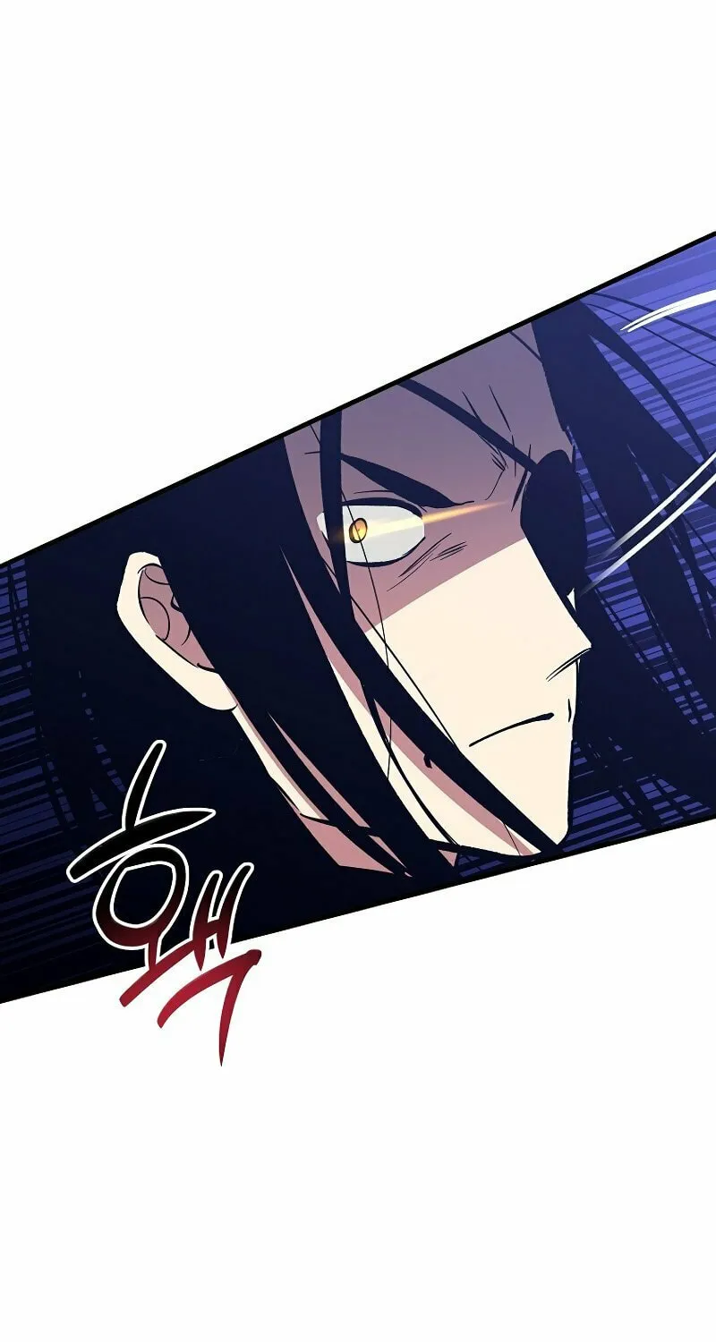 Lucky Striker Chapter 77 page 67 - 