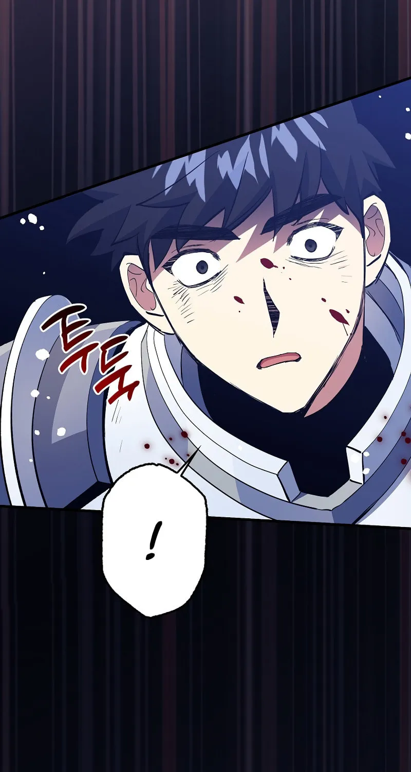 Lucky Striker Chapter 77 page 79 - 