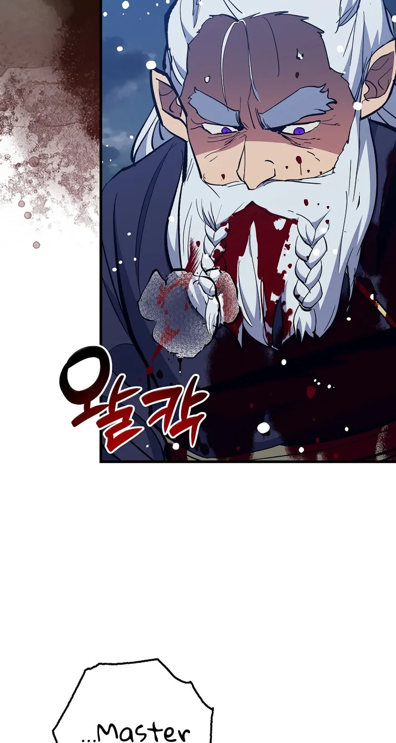Lucky Striker Chapter 77 page 82 - 