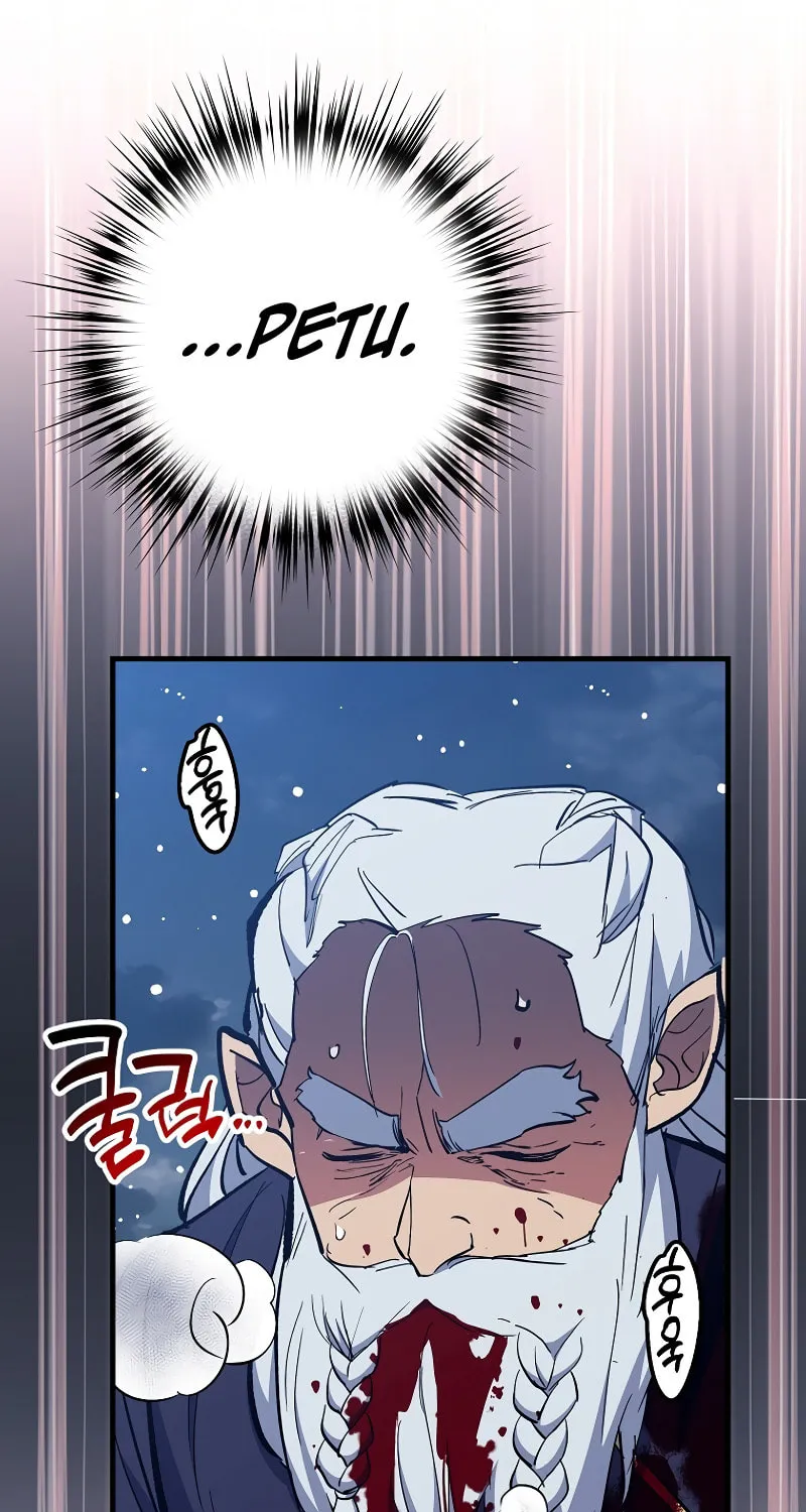 Lucky Striker Chapter 78 page 13 - 