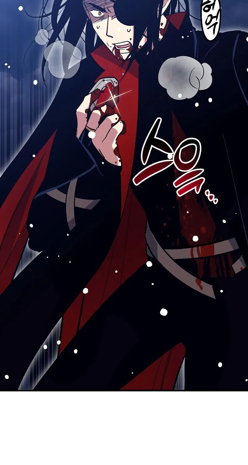 Lucky Striker Chapter 78 page 71 - 