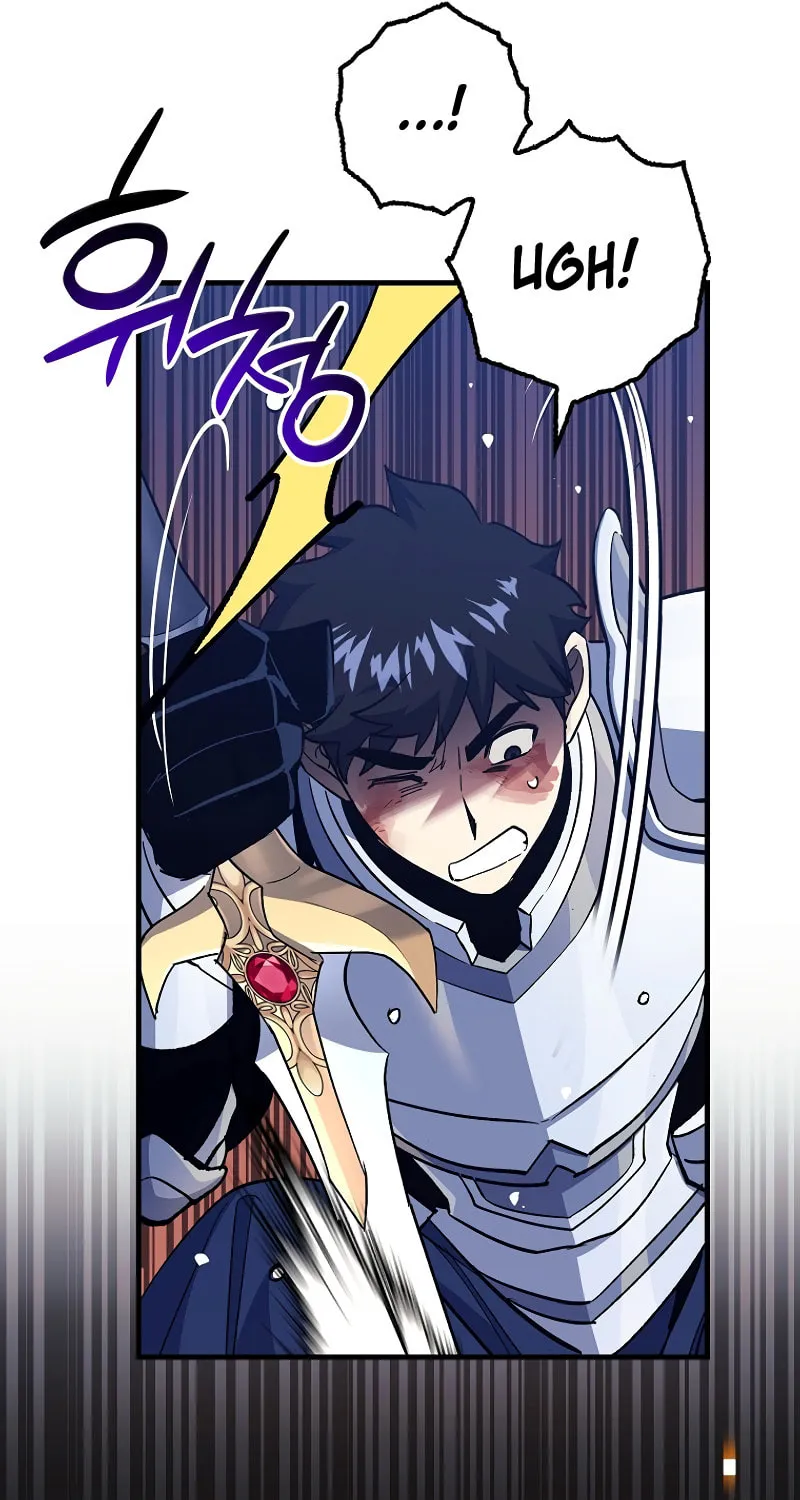 Lucky Striker Chapter 78 page 74 - 