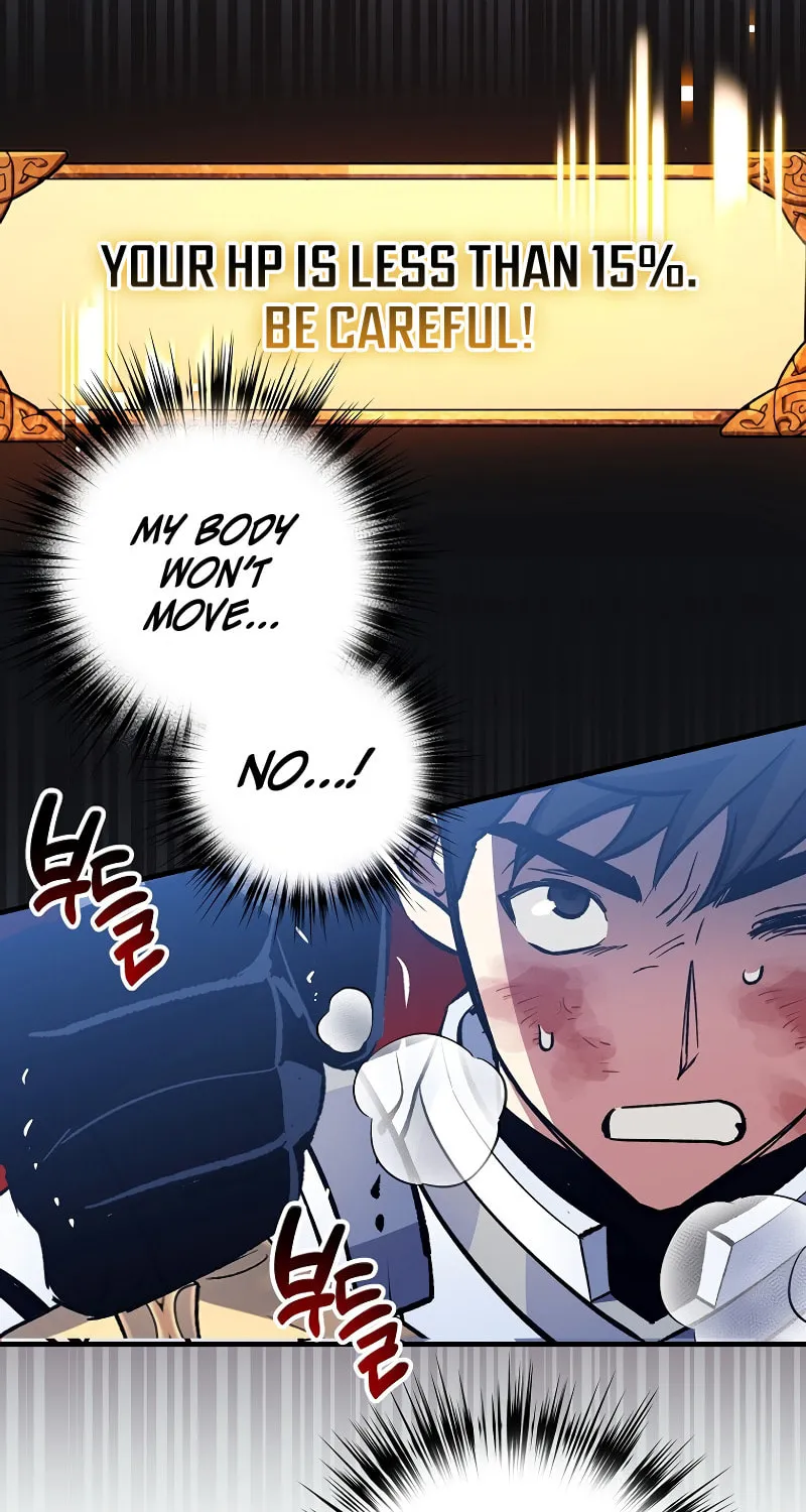 Lucky Striker Chapter 78 page 75 - 