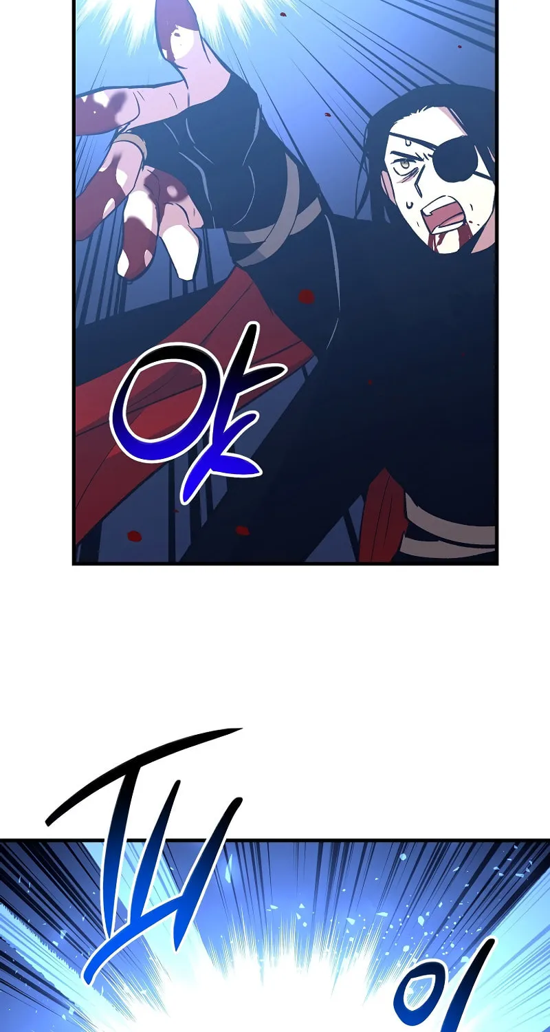 Lucky Striker Chapter 78 page 77 - 