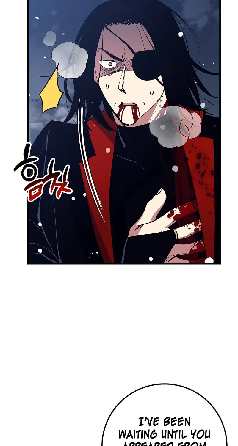 Lucky Striker Chapter 78 page 79 - 
