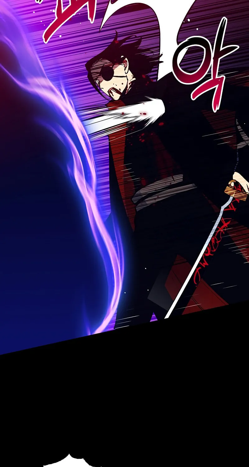 Lucky Striker Chapter 78 page 83 - 