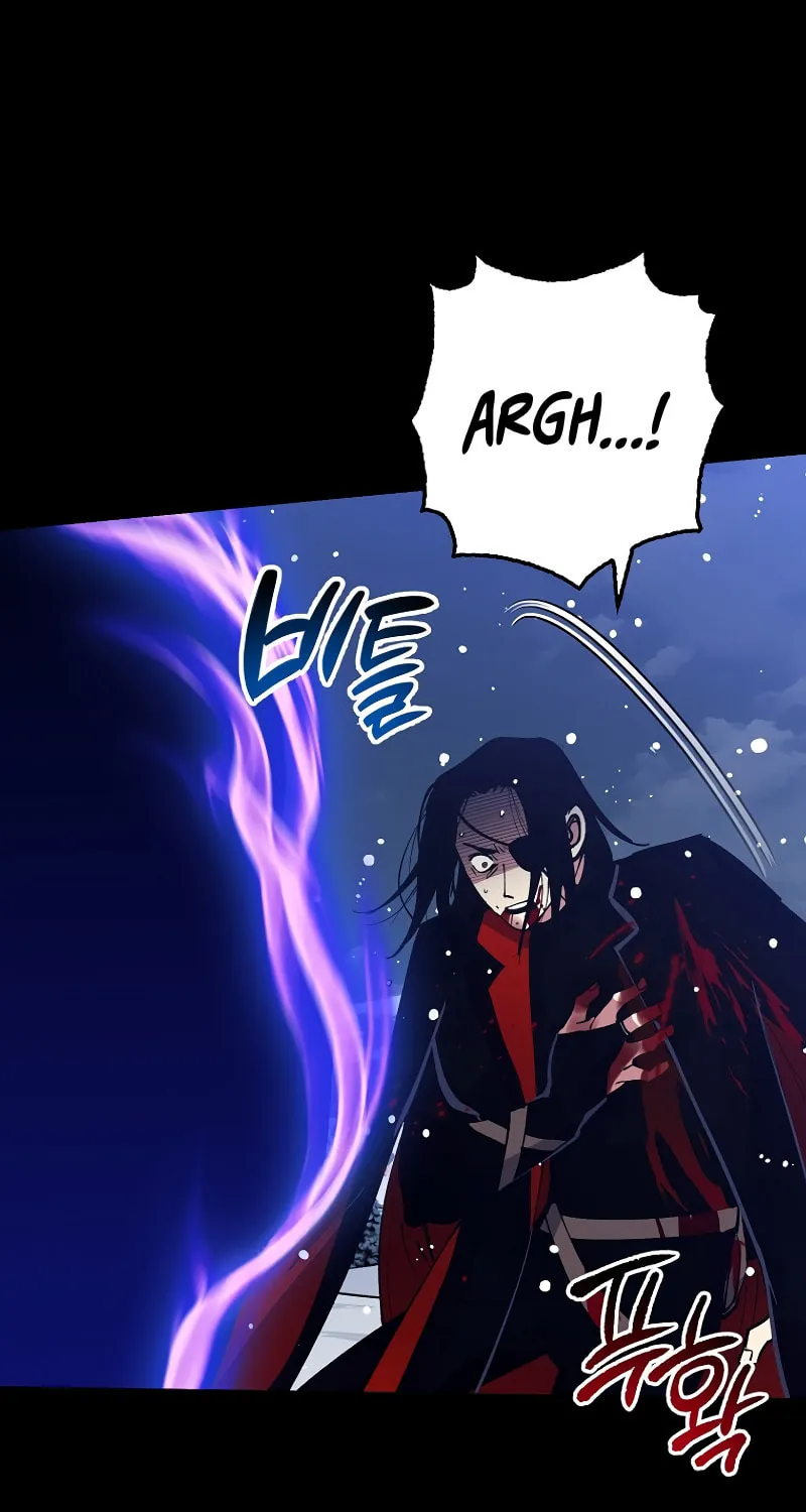 Lucky Striker Chapter 78 page 85 - 