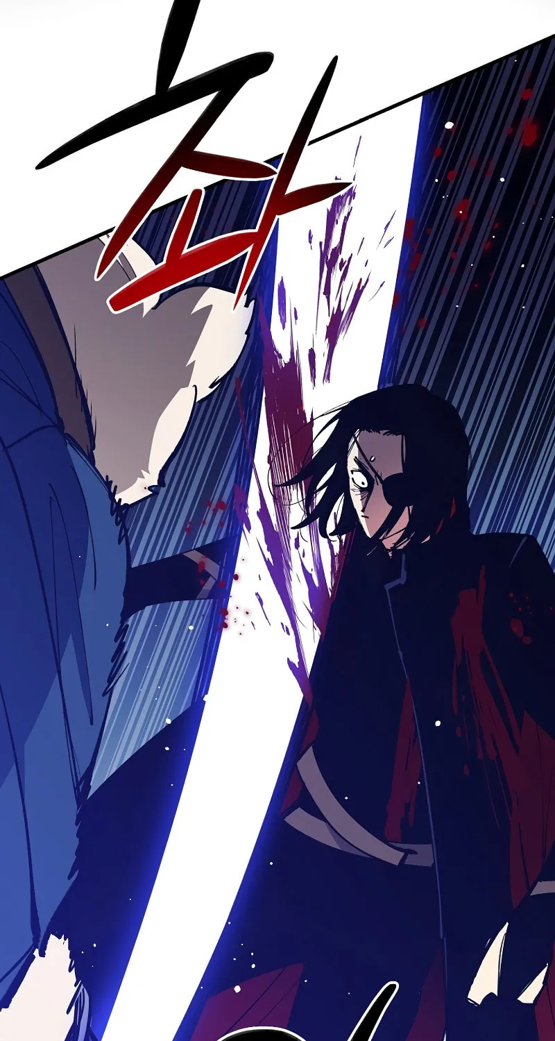 Lucky Striker Chapter 78 page 89 - 
