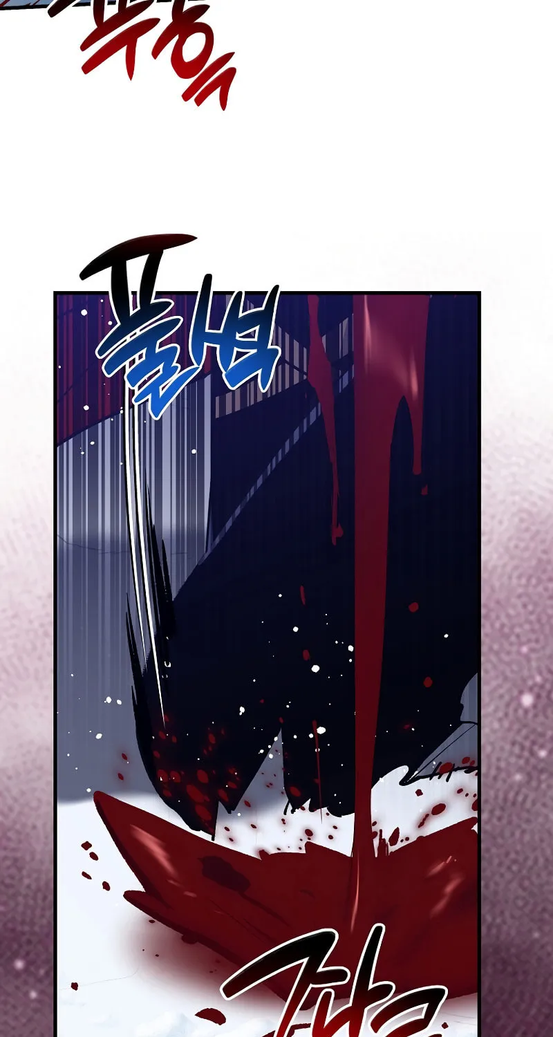 Lucky Striker Chapter 78 page 91 - 