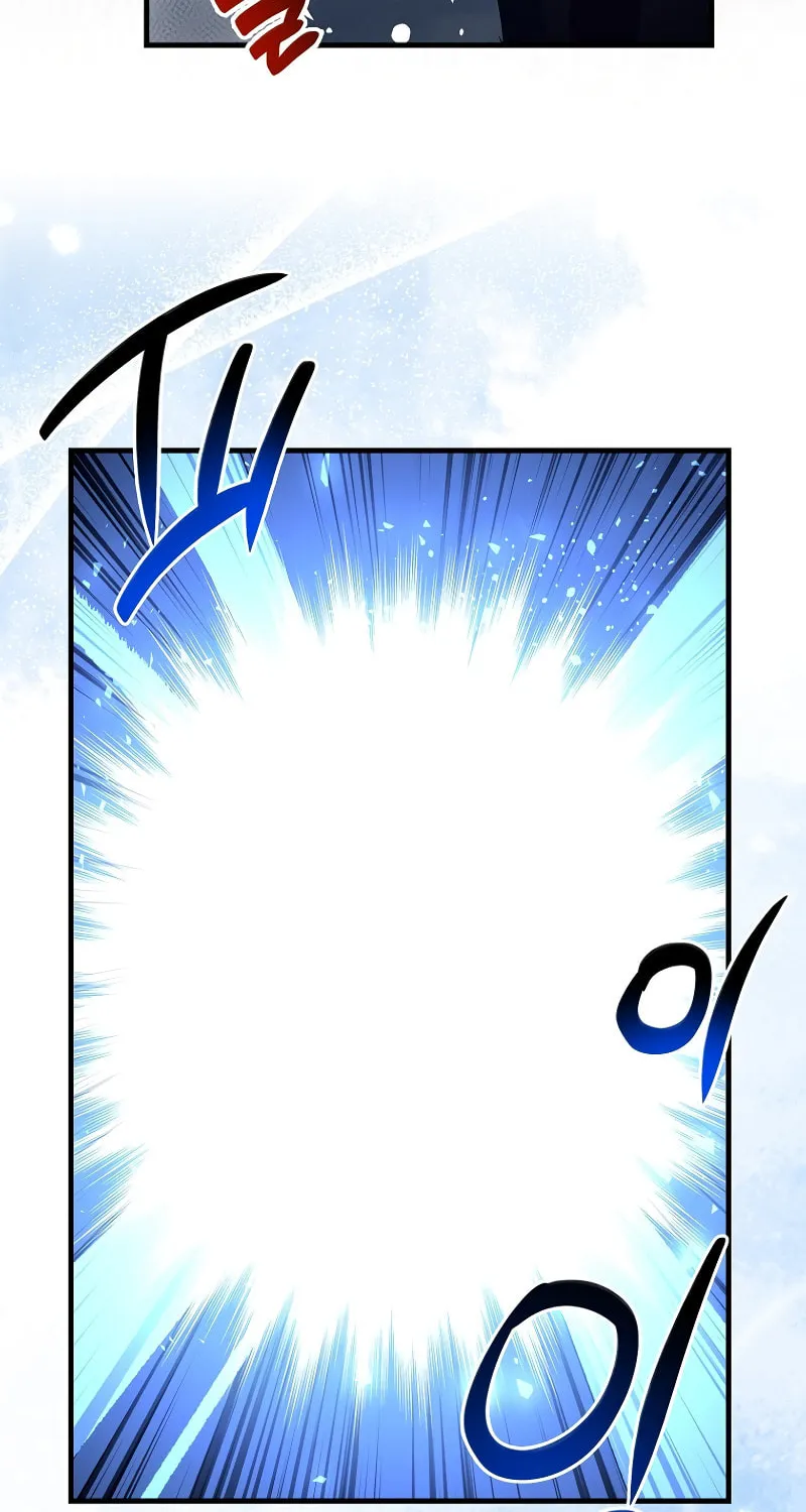 Lucky Striker Chapter 78 page 94 - 
