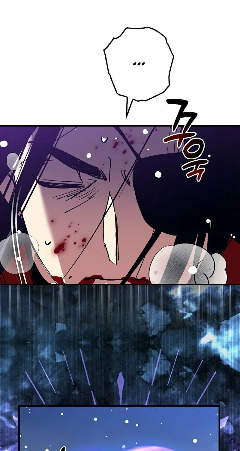 Lucky Striker Chapter 78 page 96 - 