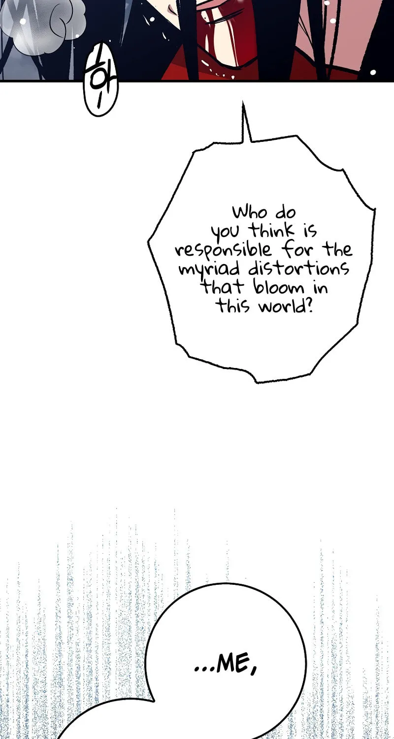 Lucky Striker Chapter 79 page 11 - 