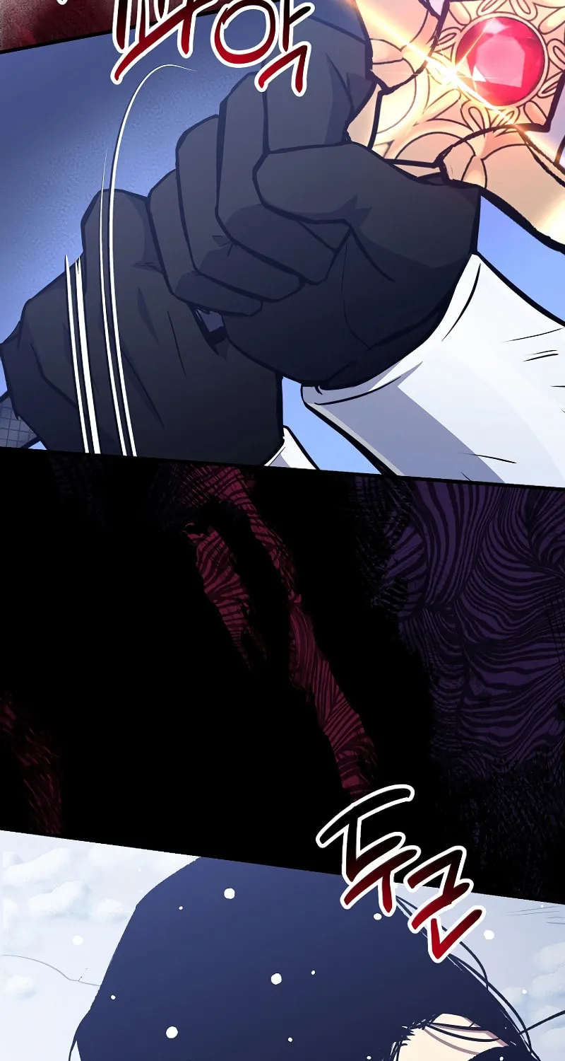 Lucky Striker Chapter 79 page 39 - 