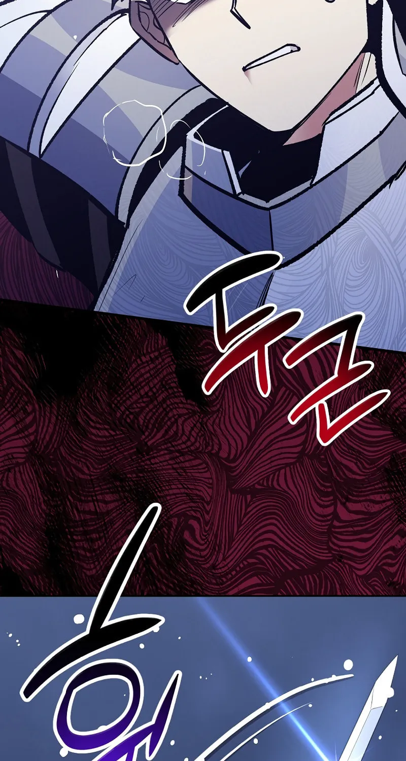 Lucky Striker Chapter 79 page 41 - 