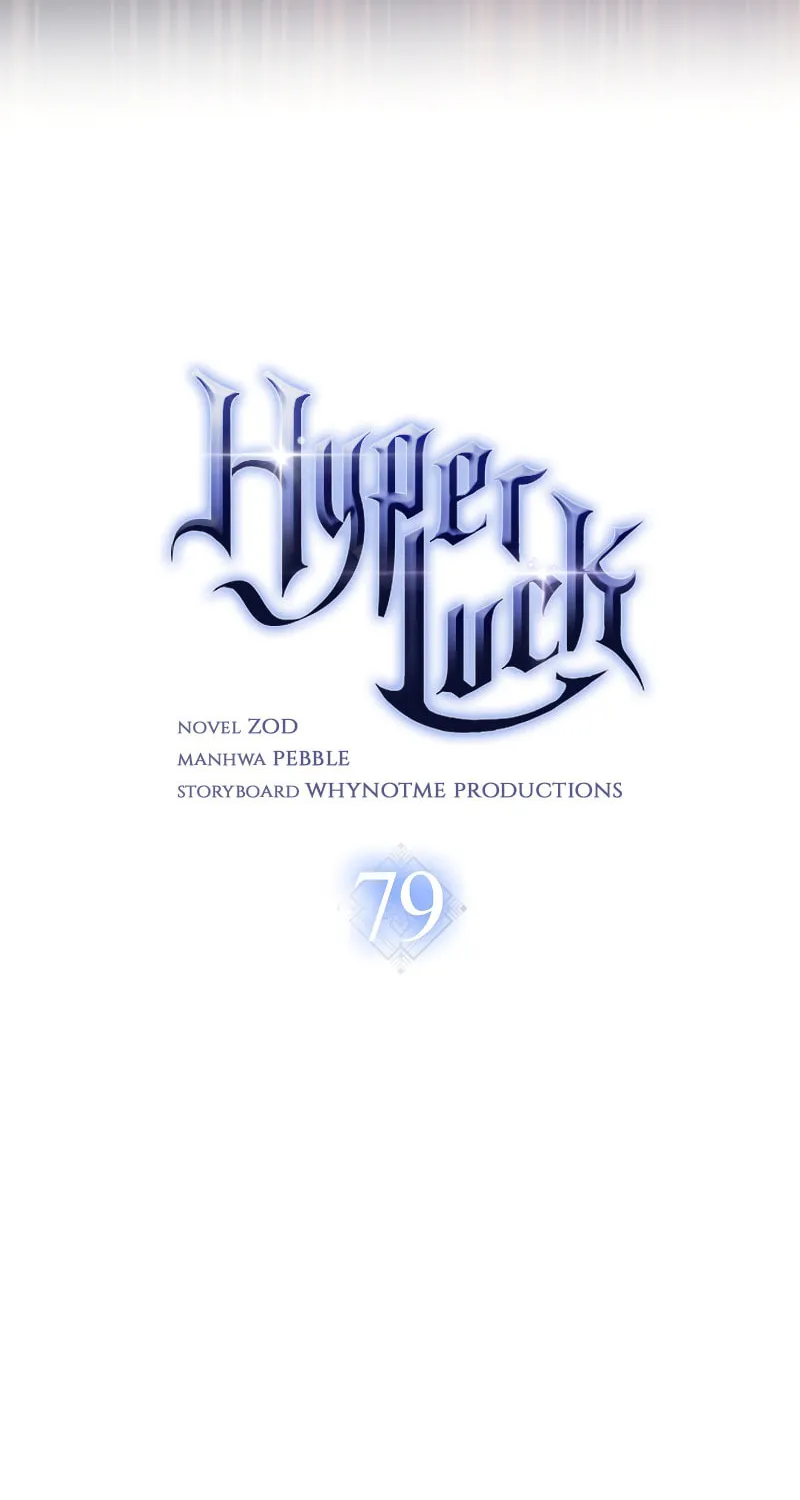 Lucky Striker Chapter 79 page 49 - 