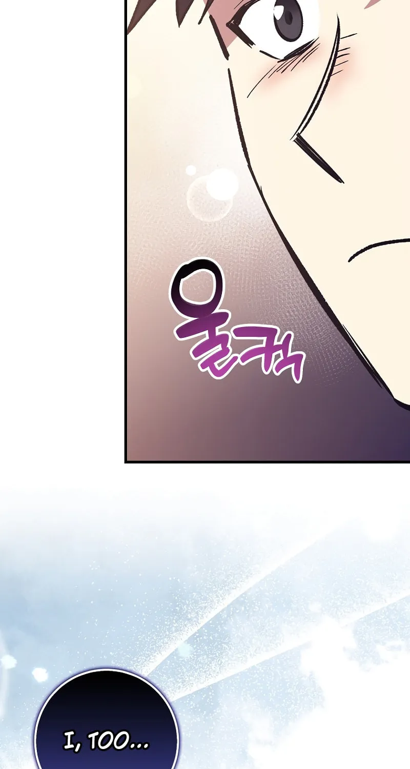 Lucky Striker Chapter 79 page 80 - 