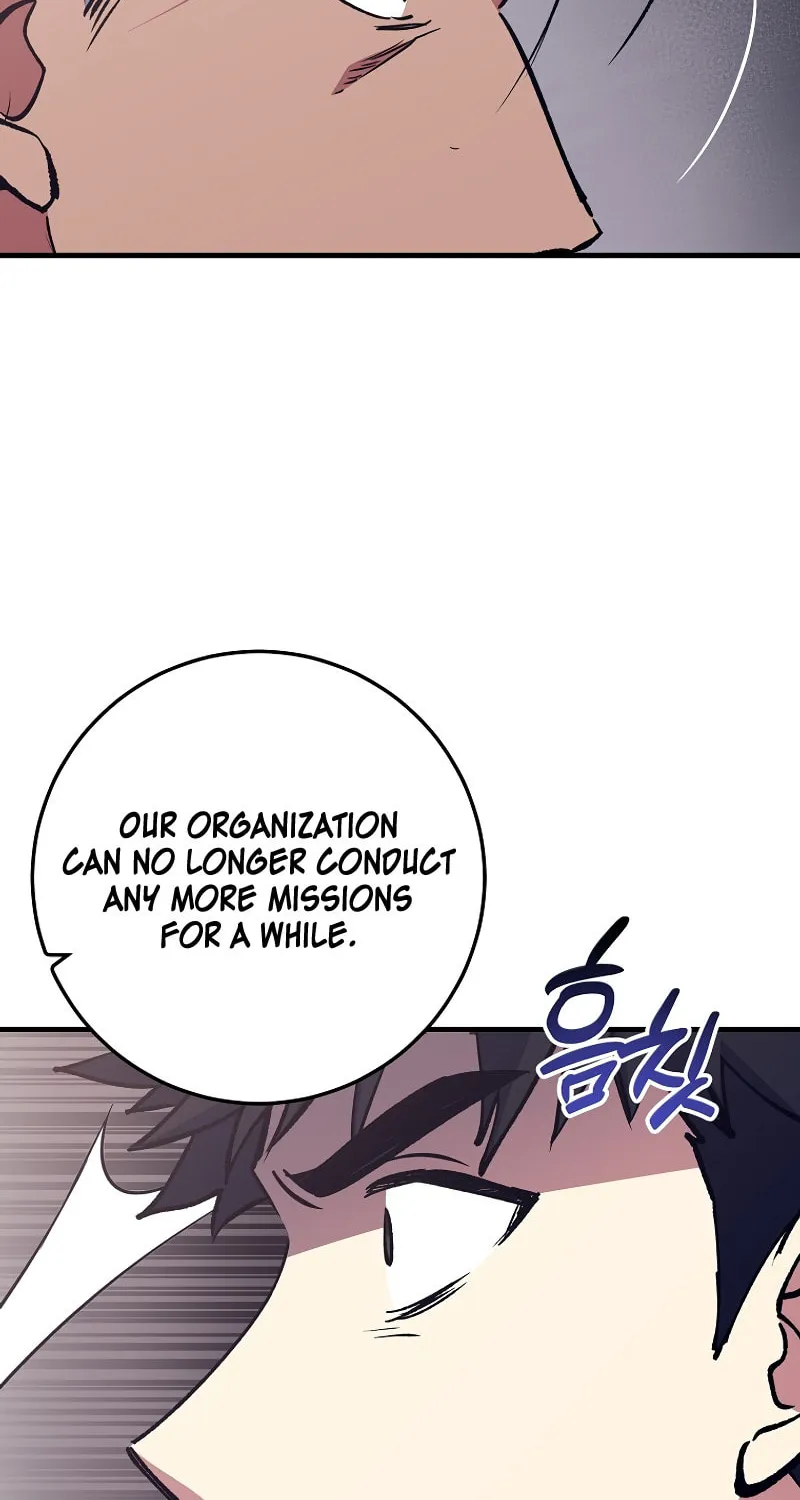 Lucky Striker Chapter 79 page 84 - 