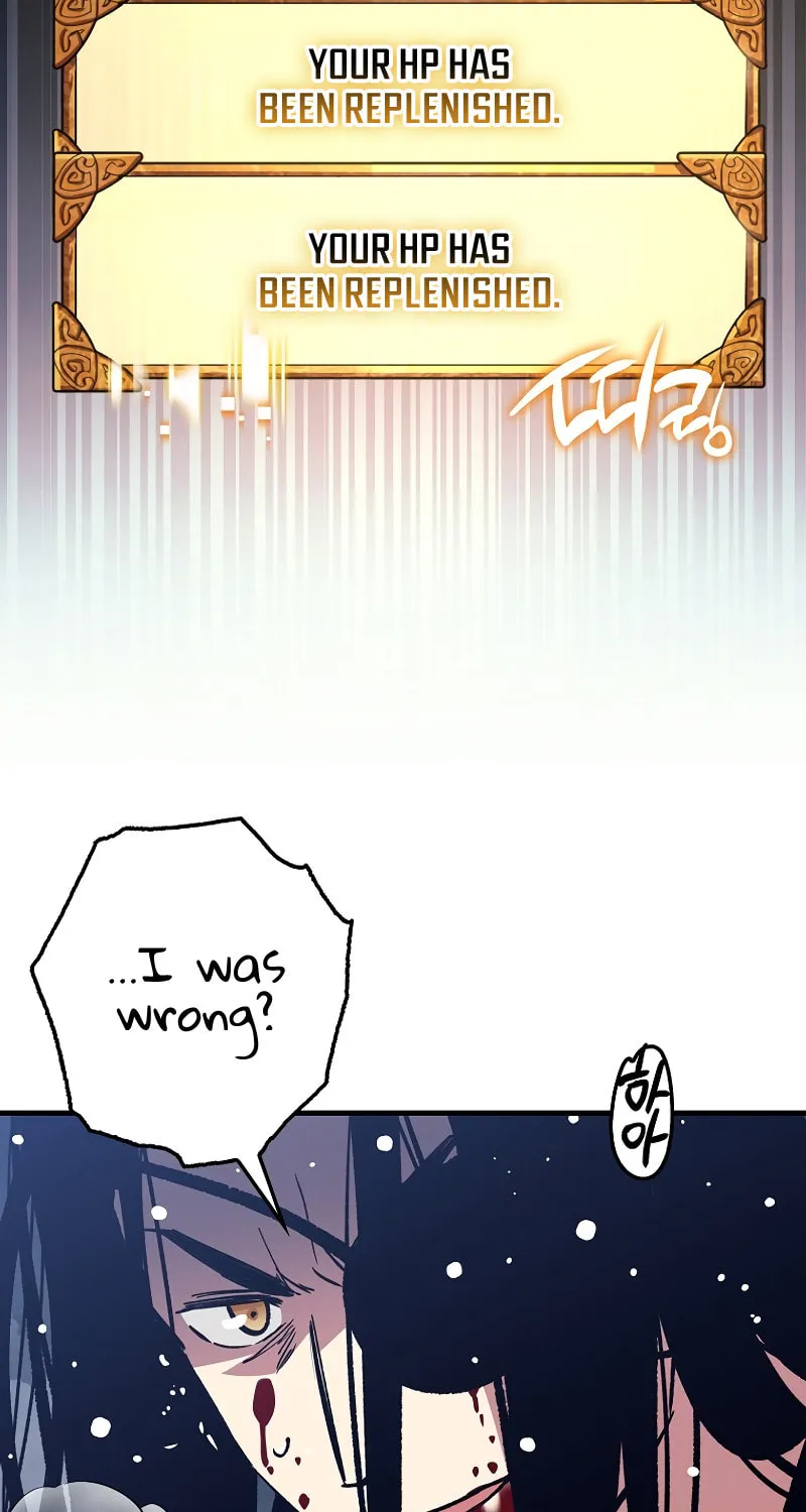 Lucky Striker Chapter 79 page 10 - 