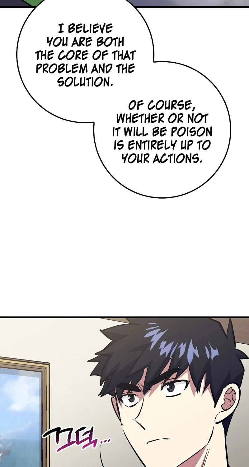 Lucky Striker Chapter 80 page 12 - 