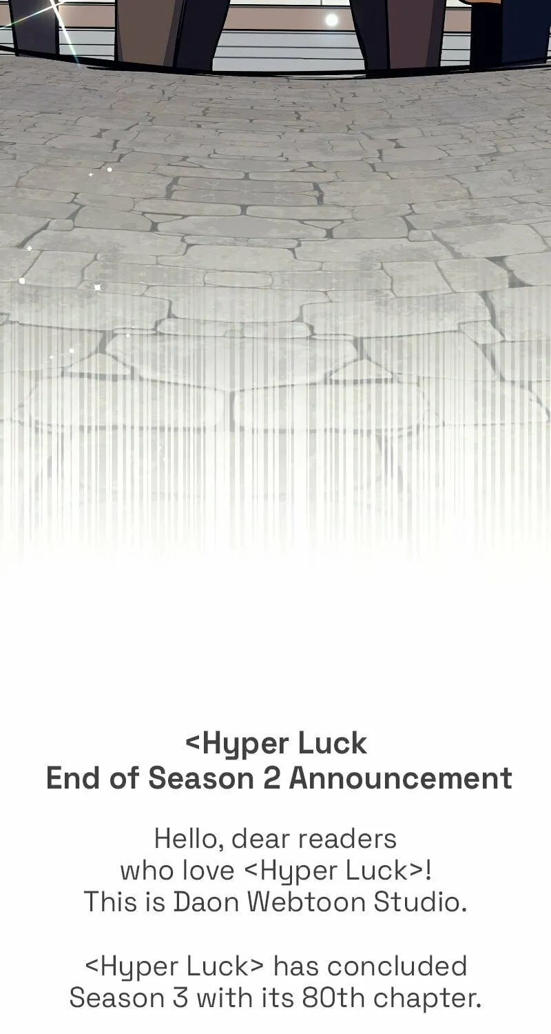 Lucky Striker Chapter 80 page 125 - 