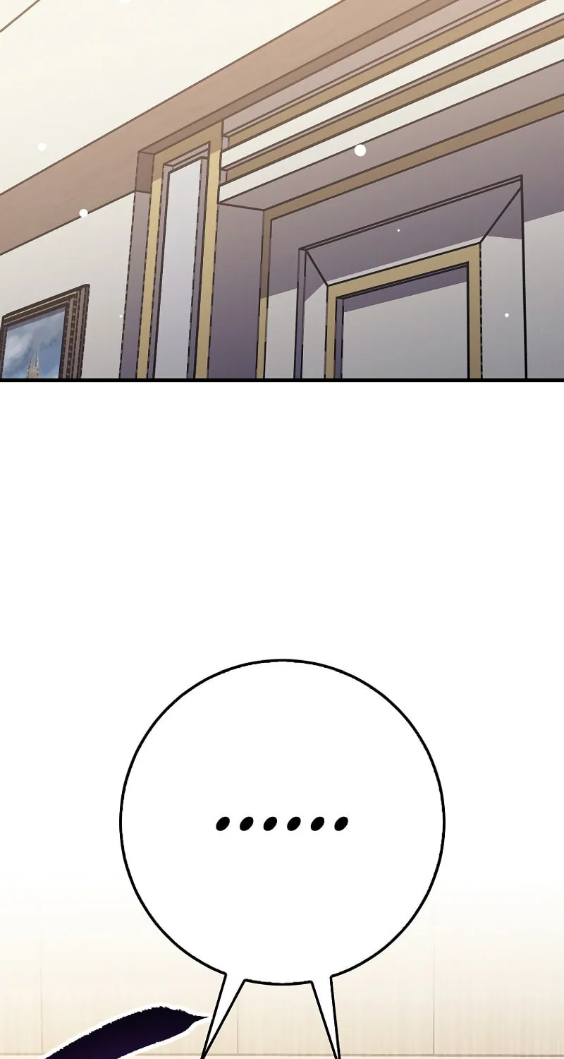 Lucky Striker Chapter 80 page 17 - 
