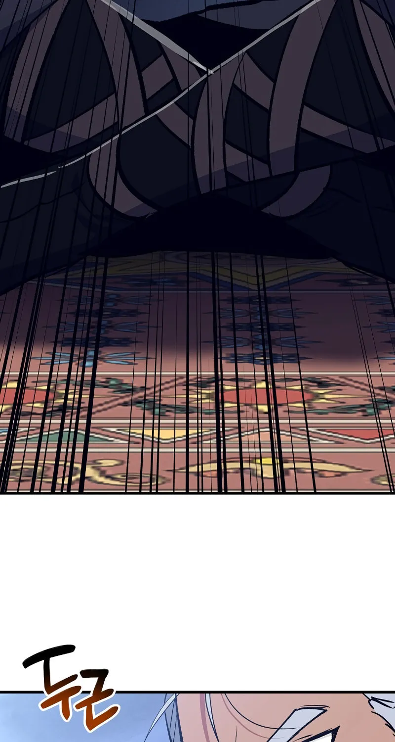 Lucky Striker Chapter 80 page 21 - 