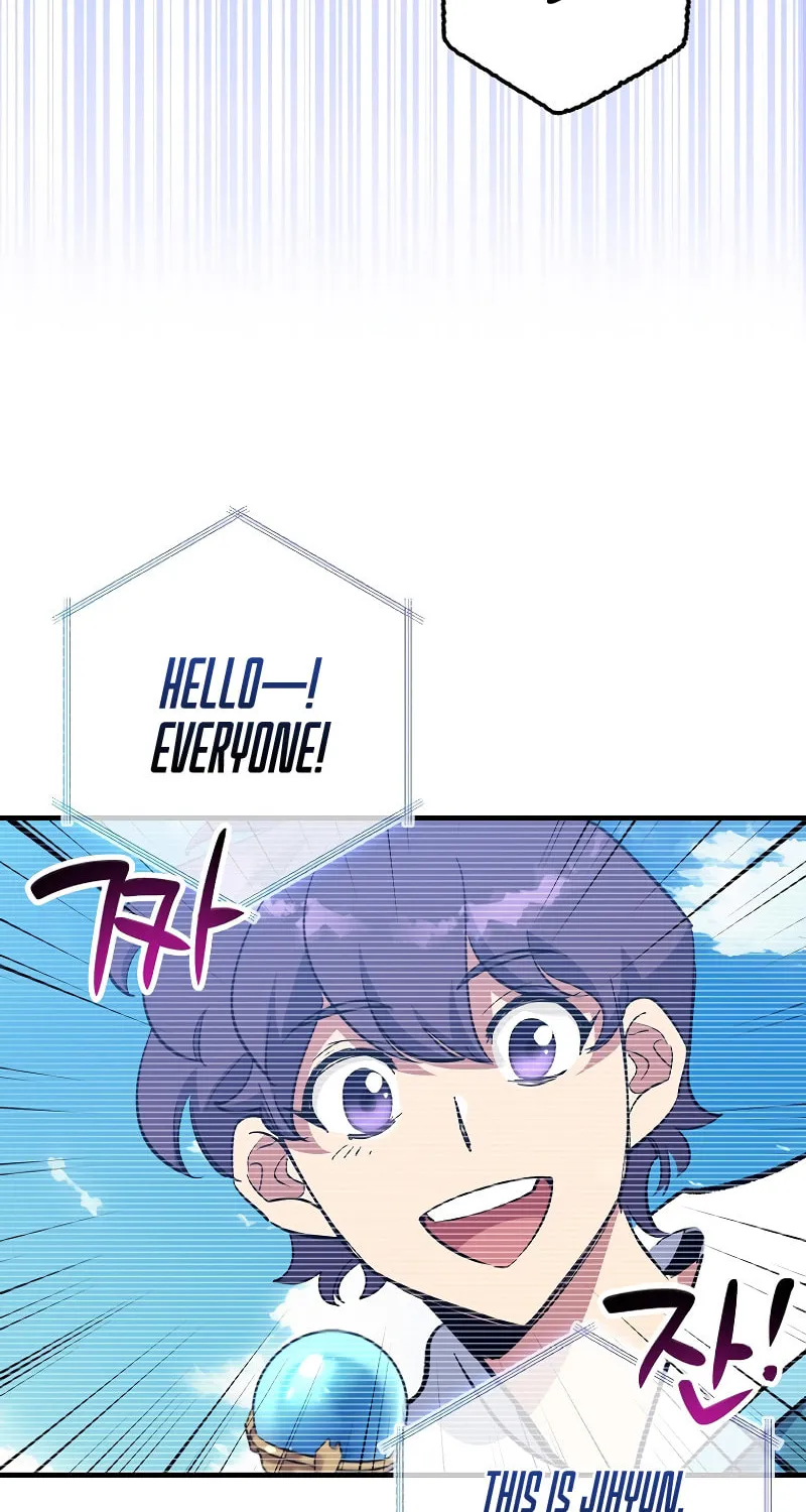 Lucky Striker Chapter 80 page 37 - 