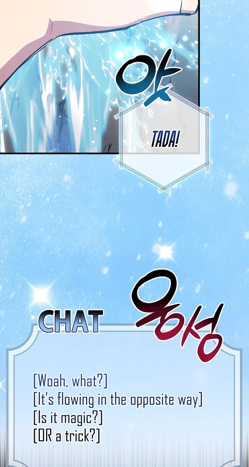 Lucky Striker Chapter 80 page 51 - 