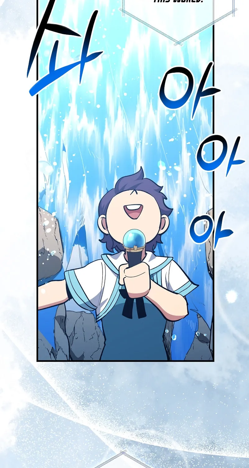 Lucky Striker Chapter 80 page 63 - 