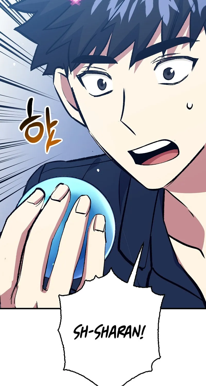 Lucky Striker Chapter 80 page 71 - 
