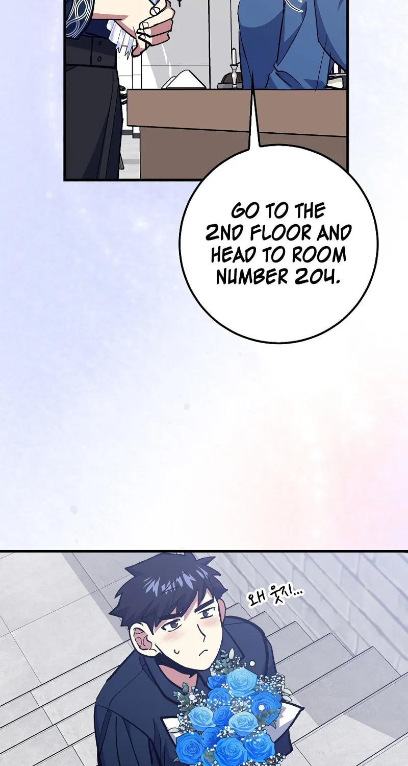 Lucky Striker Chapter 80 page 84 - 