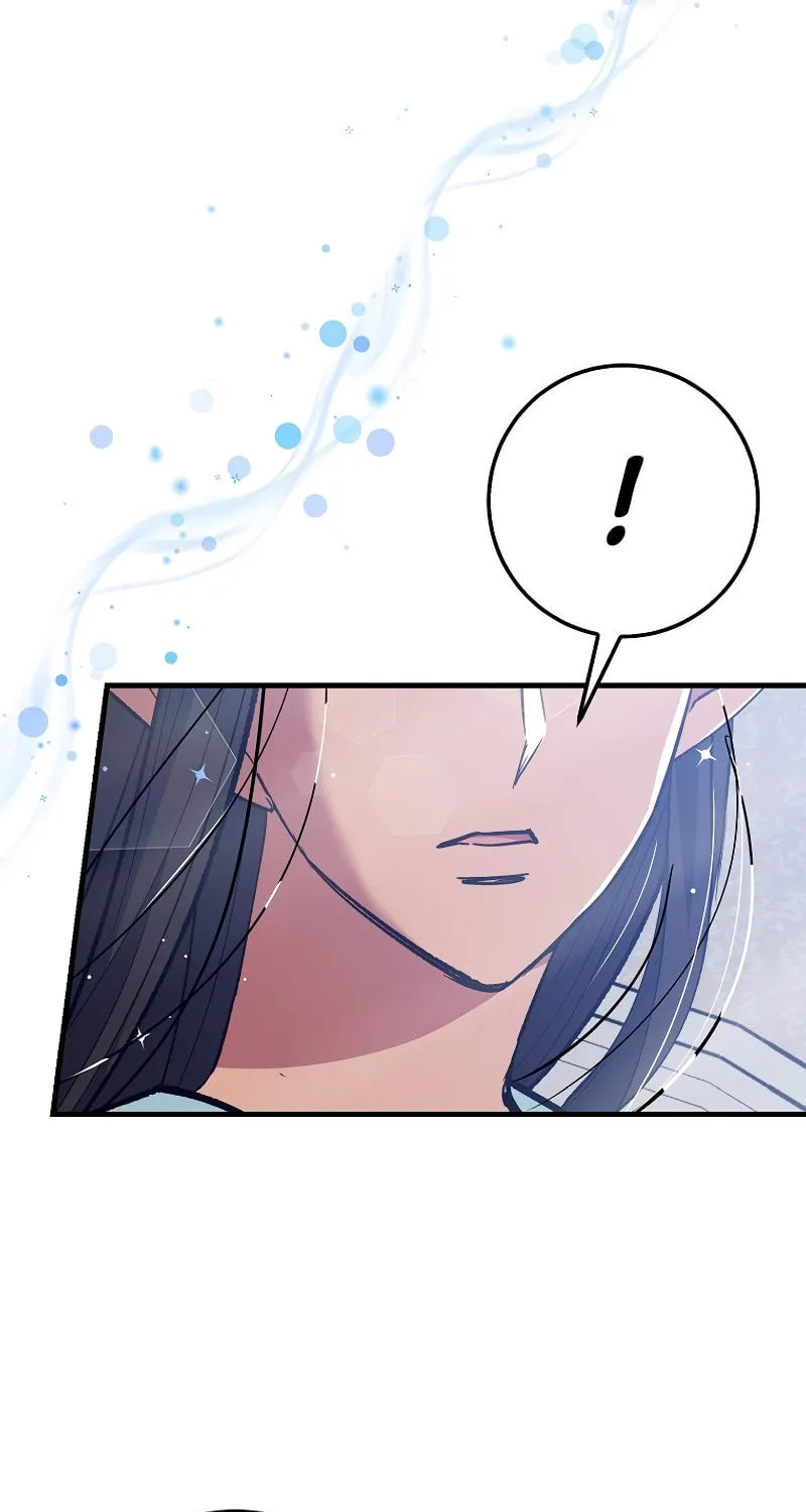 Lucky Striker Chapter 80 page 88 - 