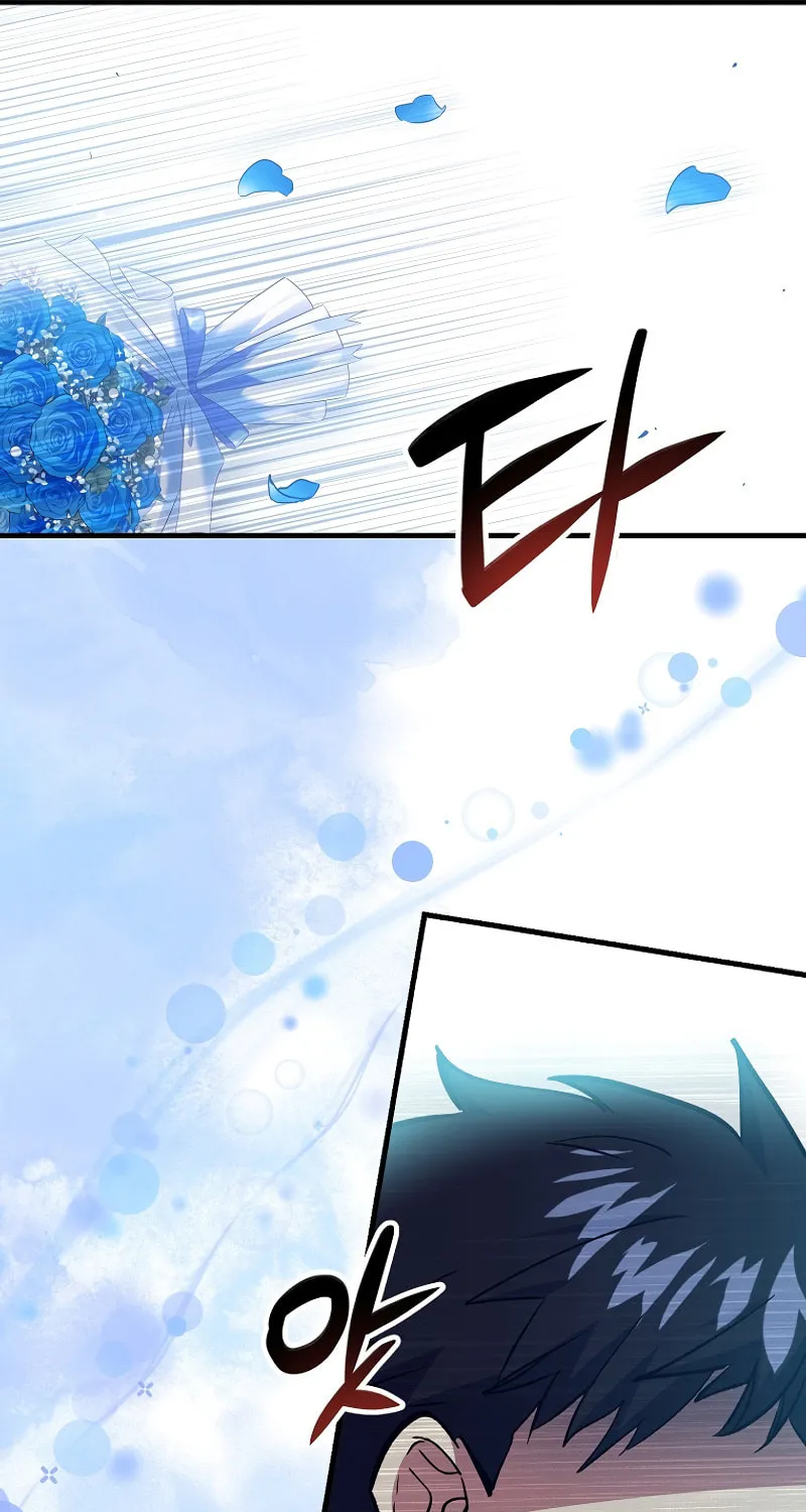 Lucky Striker Chapter 80 page 93 - 