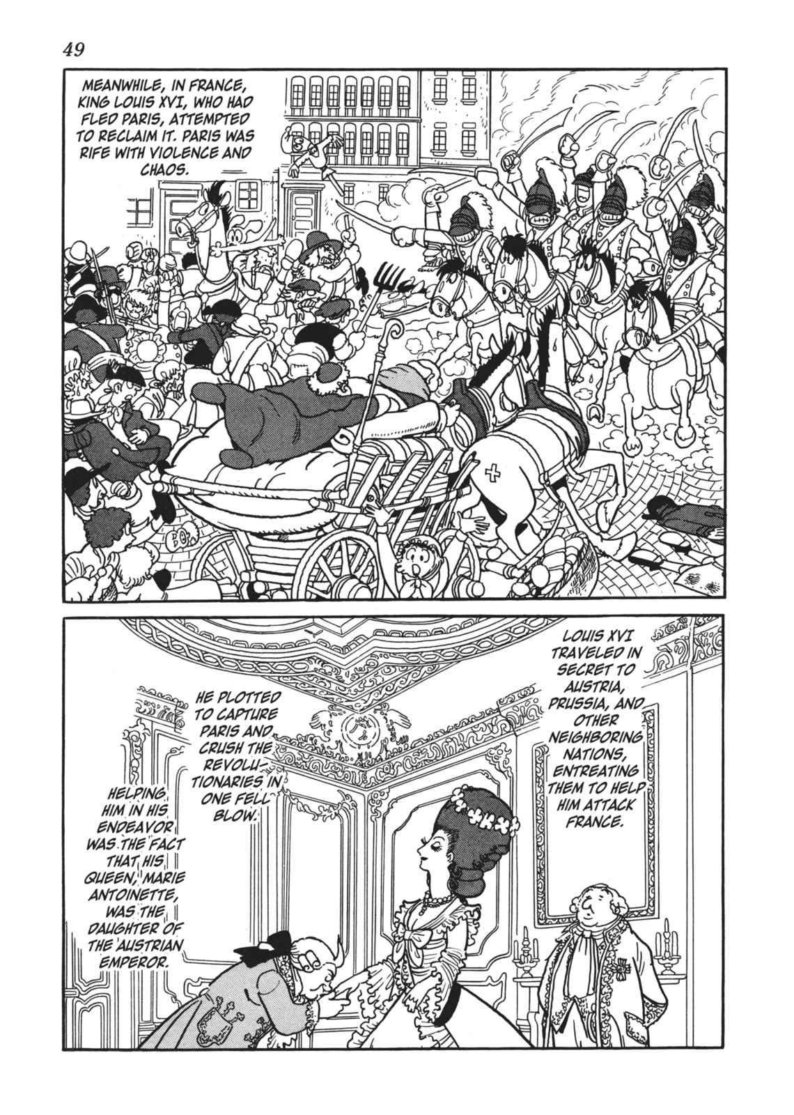 Read Ludwig B chapter 11 image 16 on Lezhin