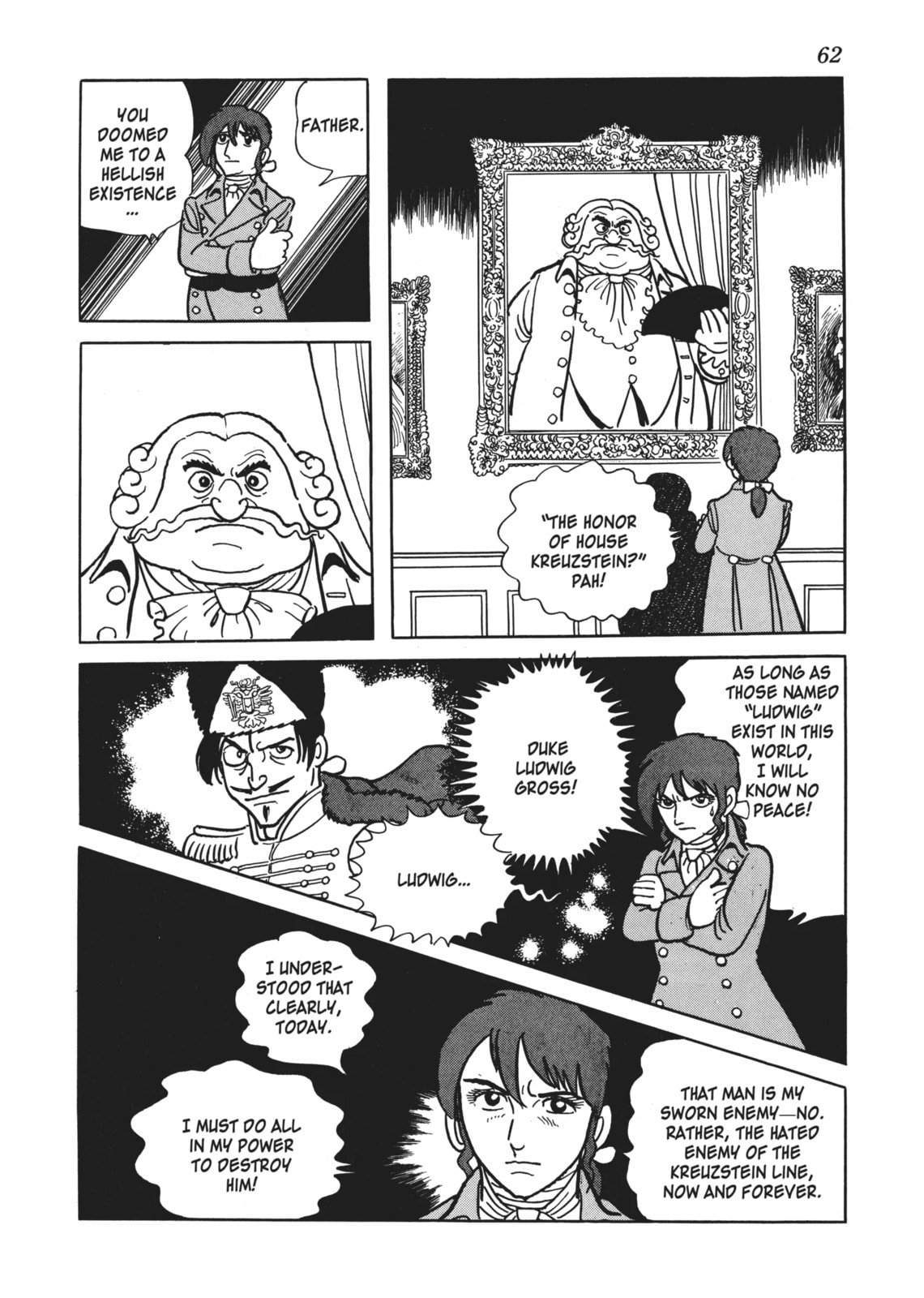 Read Ludwig B chapter 12 image 1 on Lezhin