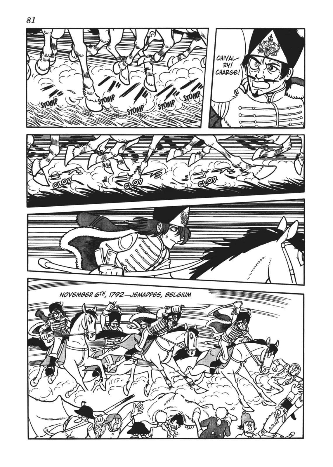 Read Ludwig B chapter 12 image 20 on Lezhin
