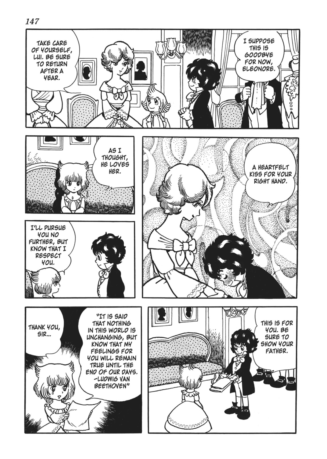 Read Ludwig B chapter 15 image 1 on Lezhin