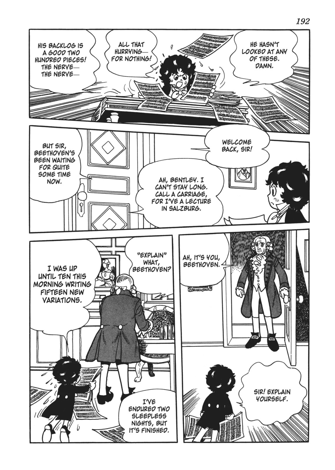 Read Ludwig B chapter 16 image 17 on Lezhin