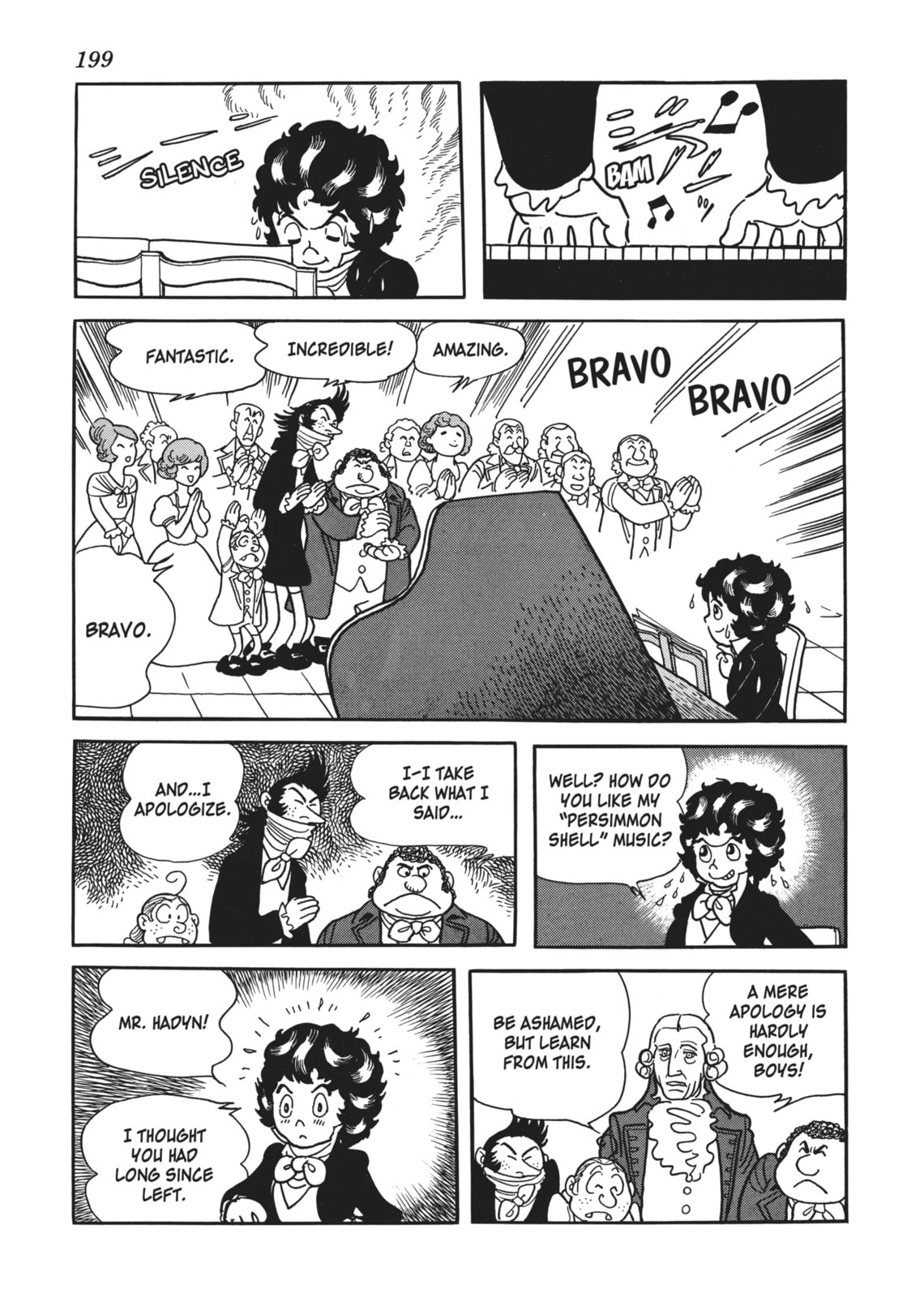 Read Ludwig B chapter 16 image 24 on Lezhin
