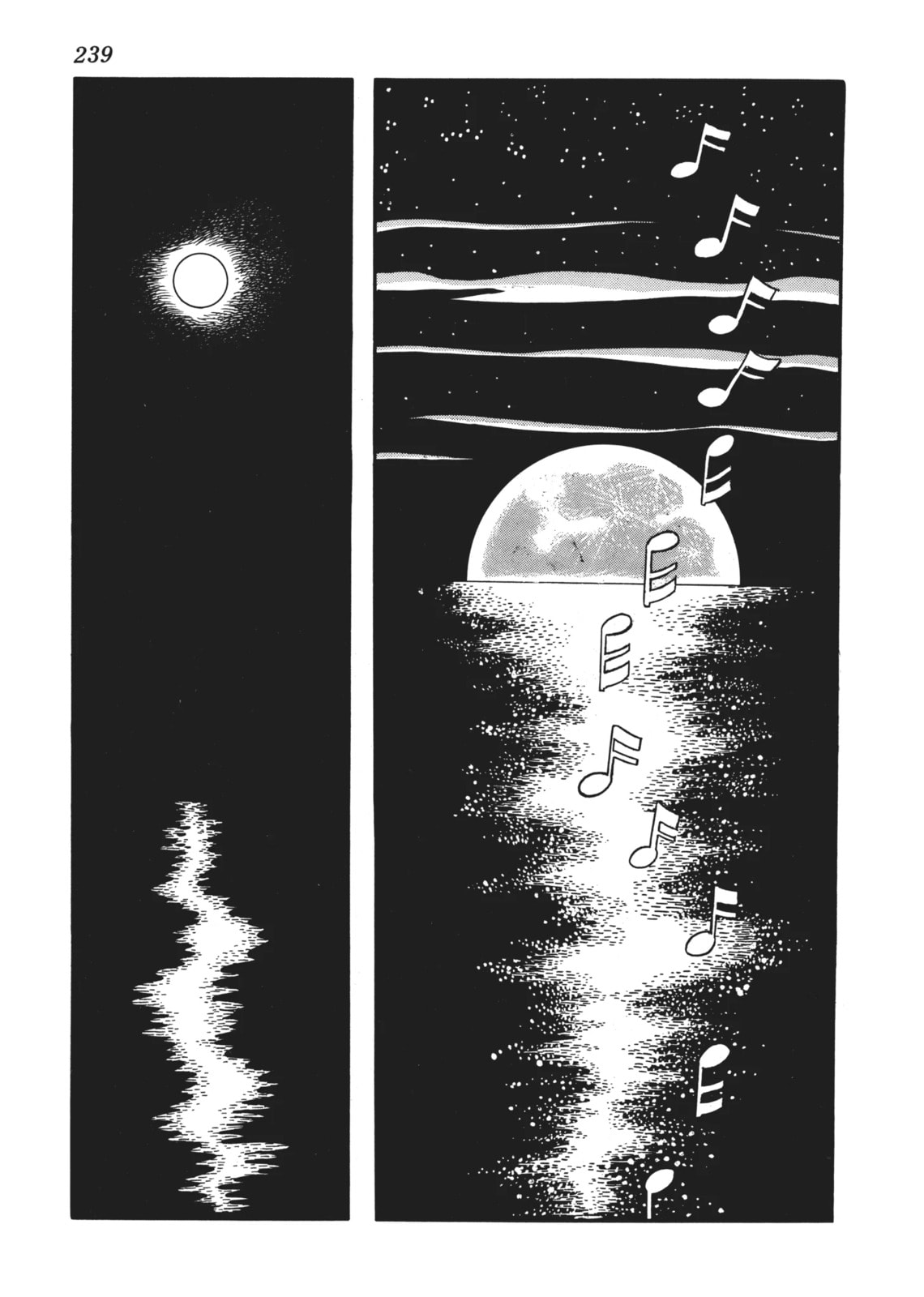 Read Ludwig B chapter 18 image 16 on Lezhin