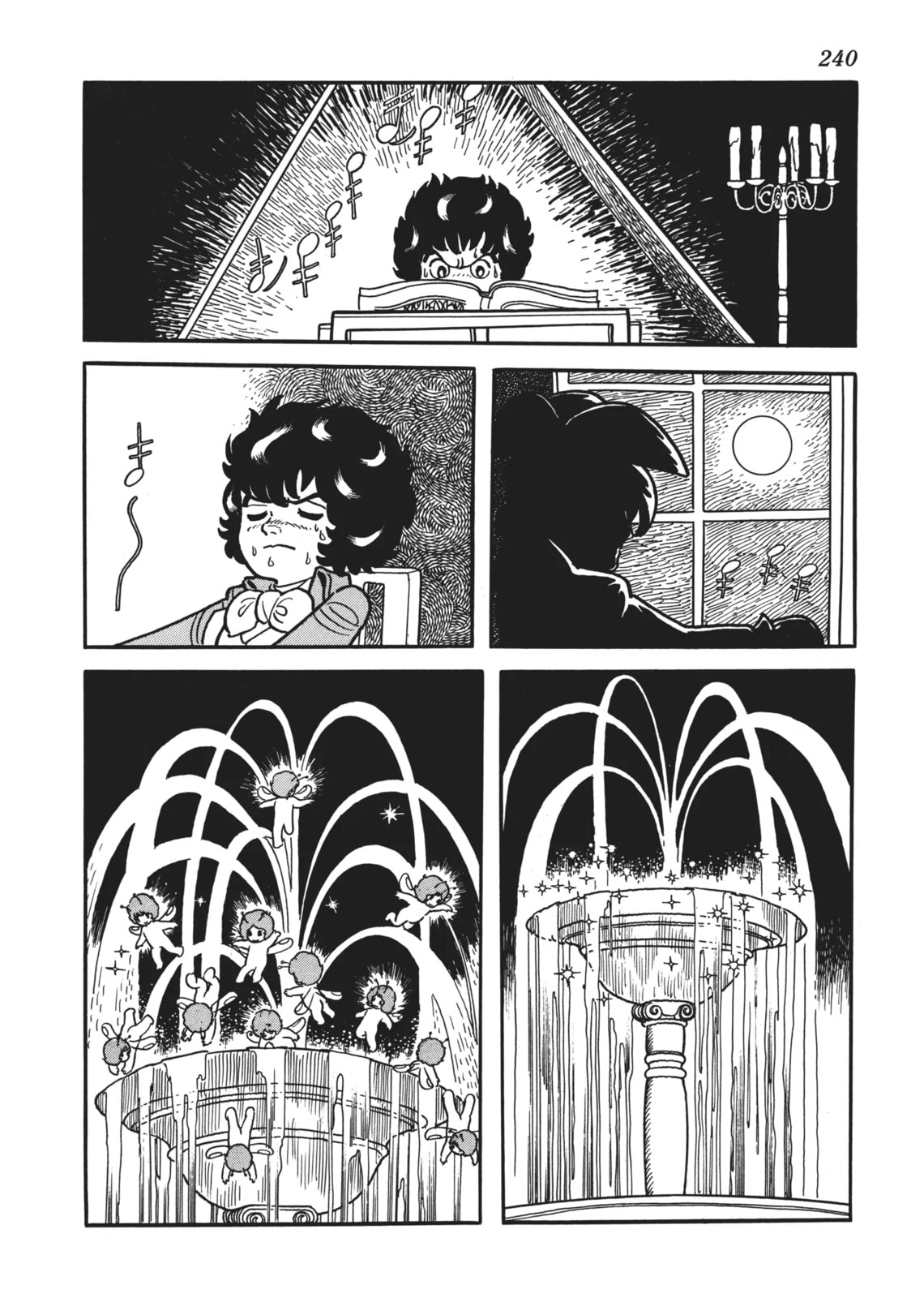 Read Ludwig B chapter 18 image 17 on Lezhin