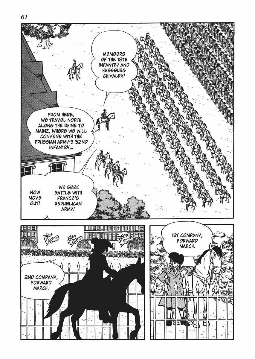 Read Ludwig B chapter 2 image 57 on Lezhin