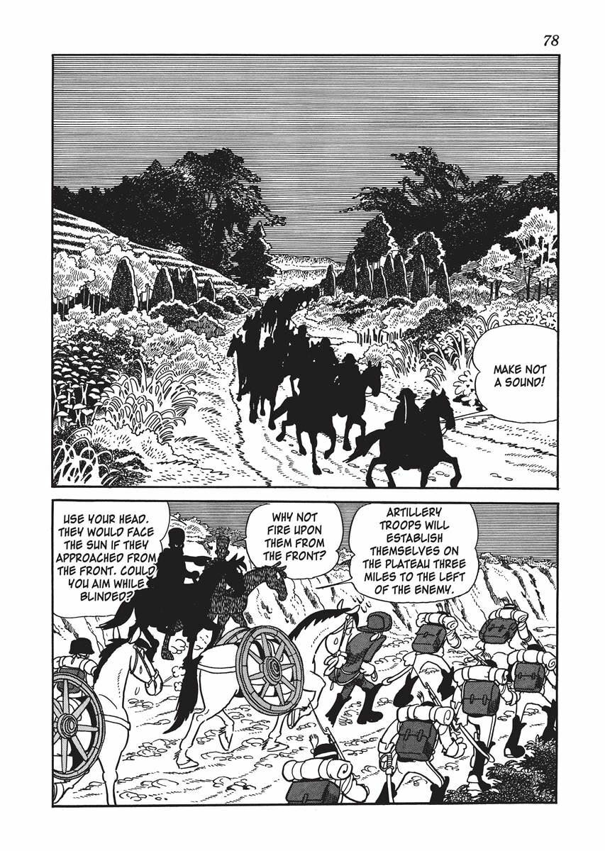 Read Ludwig B chapter 2 image 74 on Lezhin