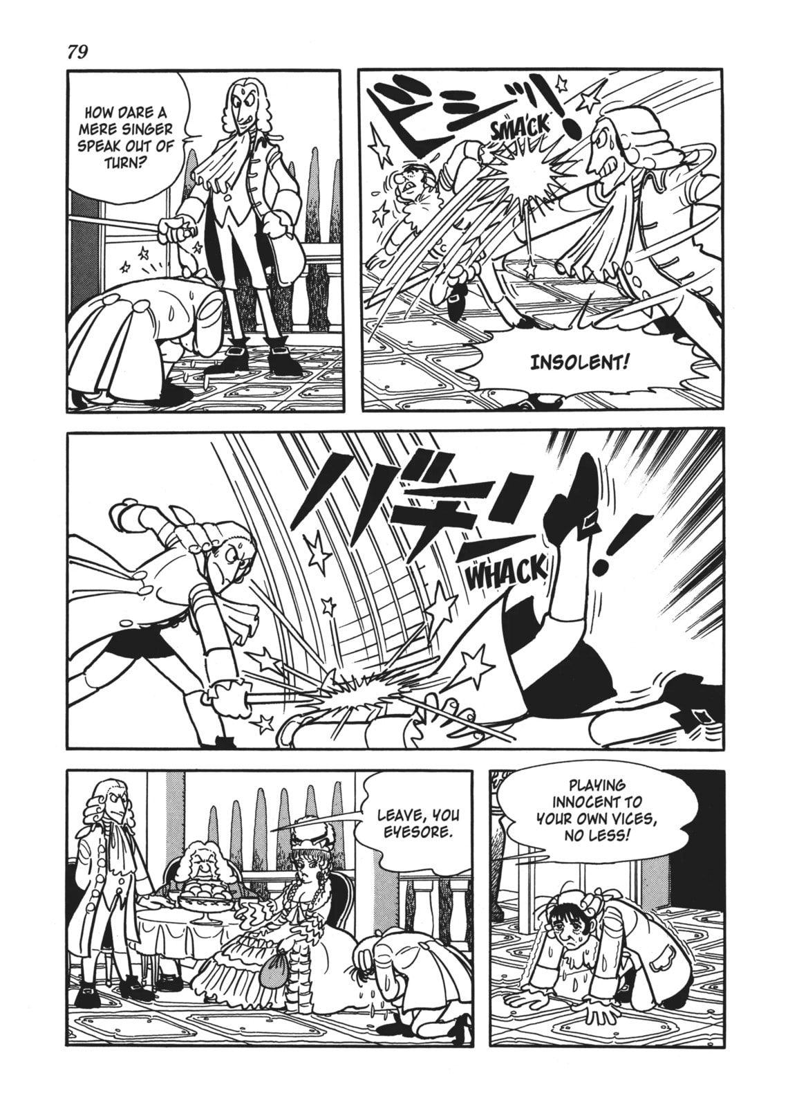 Read Ludwig B chapter 3 image 19 on Lezhin