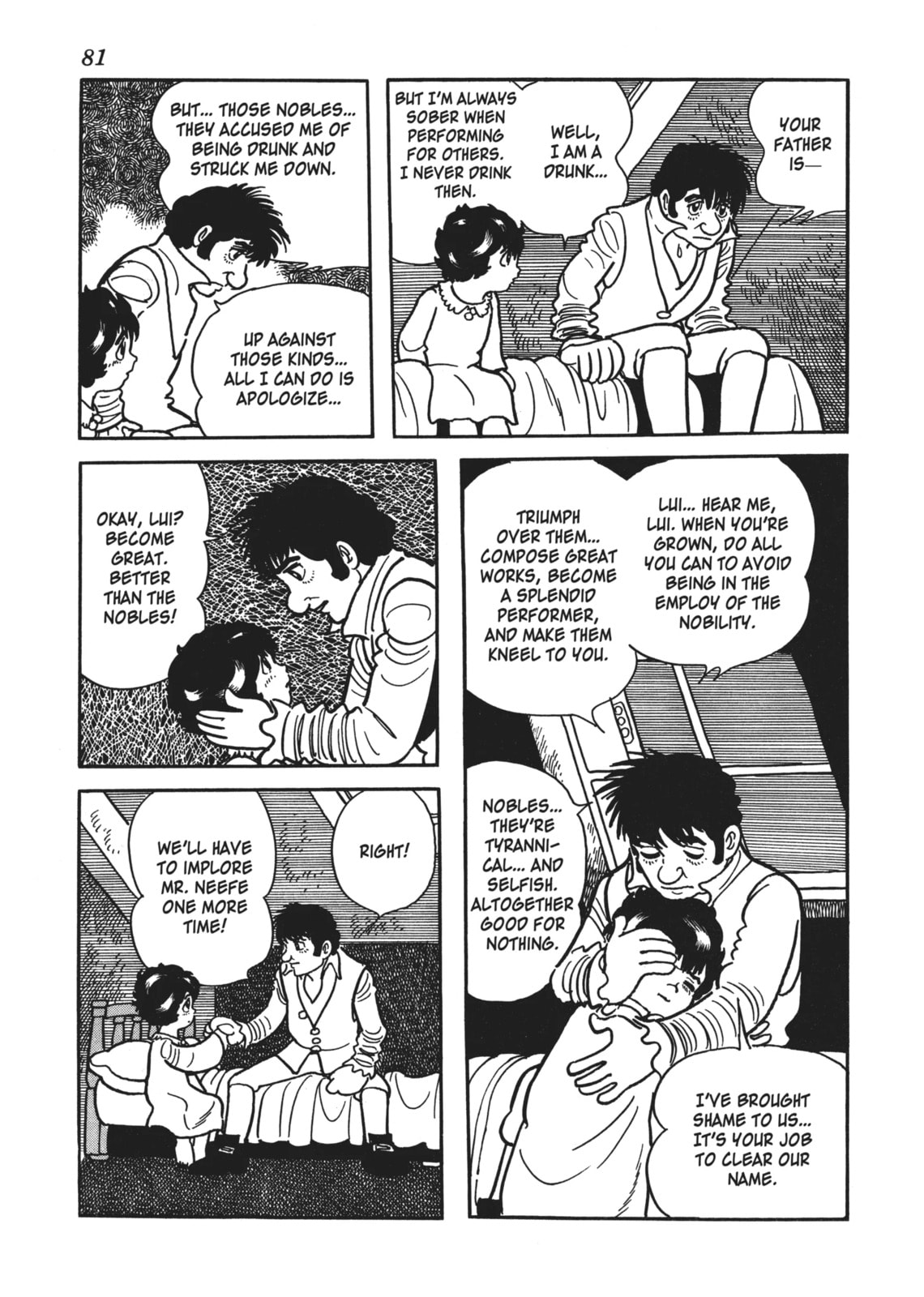 Read Ludwig B chapter 3 image 21 on Lezhin
